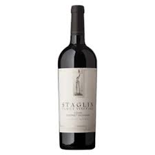 2020 Staglin Family Vineyard Estate Cabernet Sauvignon 750ml