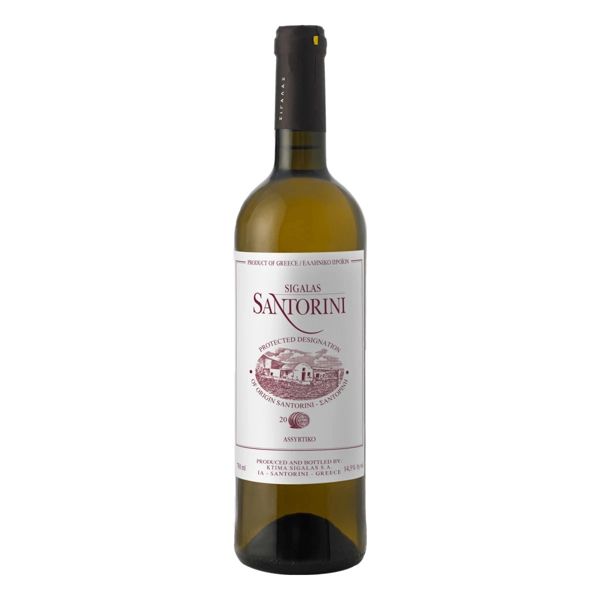 2023 Domaine Sigalas Santorini Assyrtiko 750ml