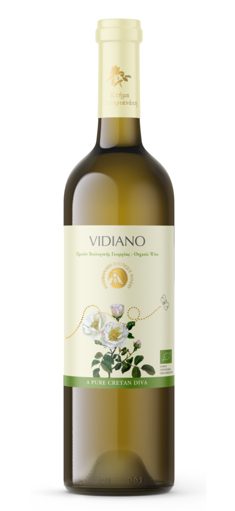 2024 Domaine Paterianakis Vidiano PGI Crete 750ml