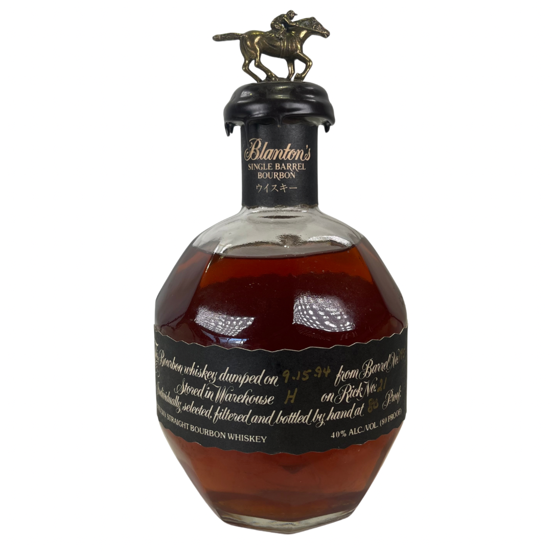 ブラントン Blanton's 1994バーボン 750ml ウイスキー 1994 ブラントン Blanton's 1994バーボン 750ml ウイスキー 1994