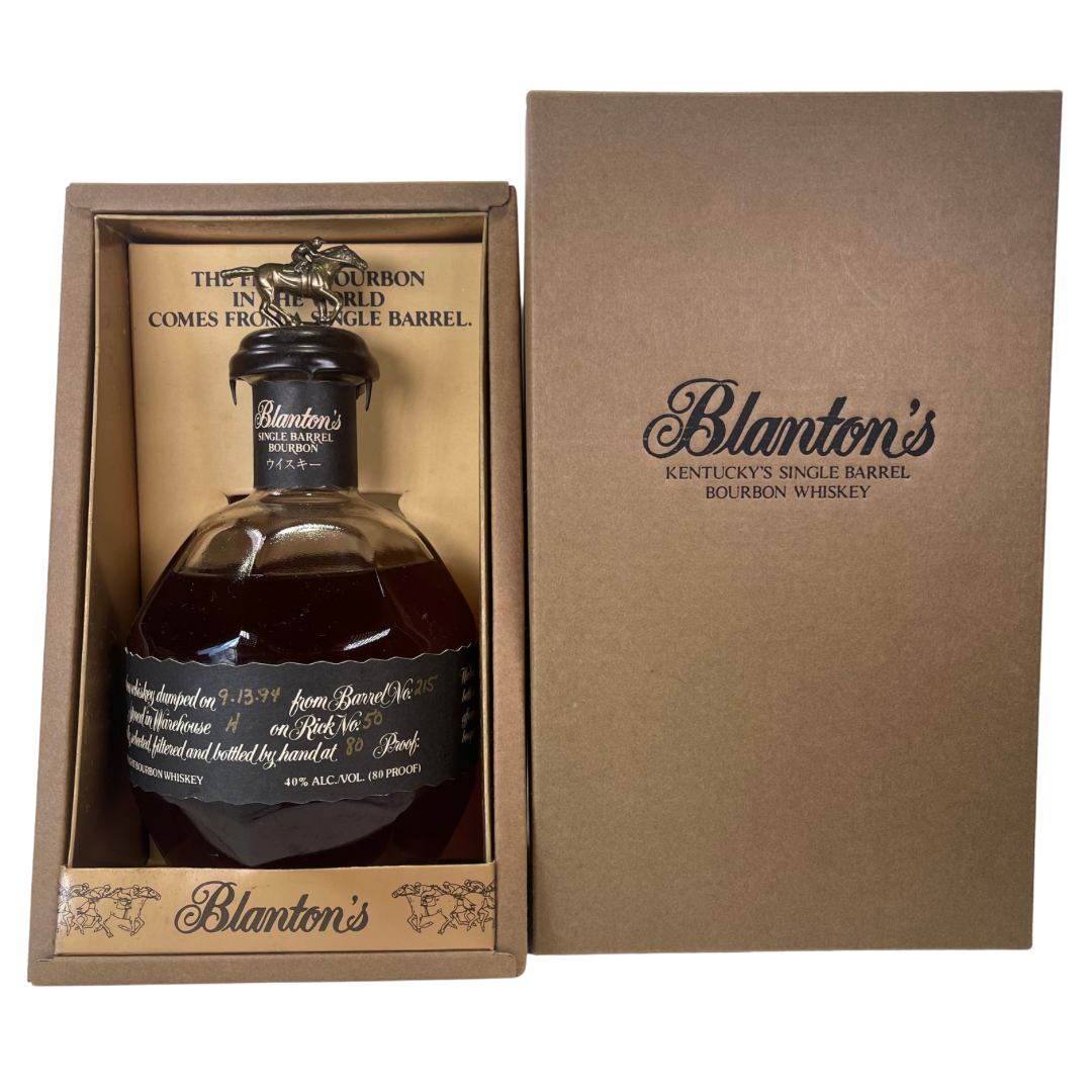 1994 Blanton's Black Label Single Barrel Kentucky Straight Bourbon Whiskey With Presentation Box 750ml