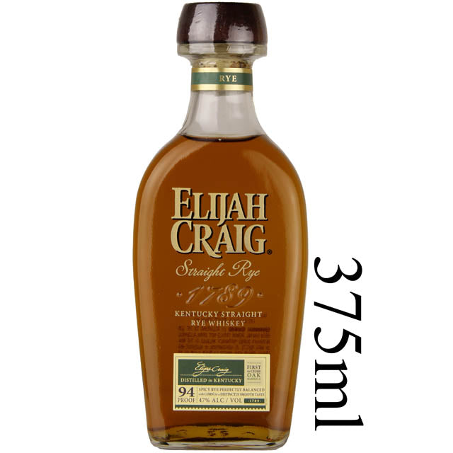 Elijah Craig Straight Rye Whiskey 375ml