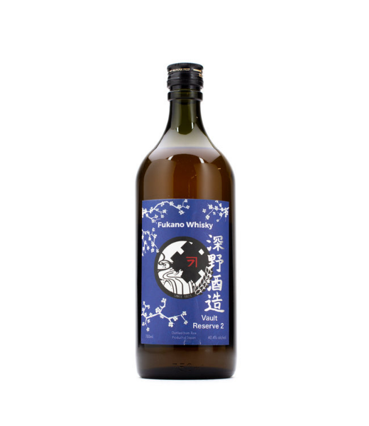 Fukano Distillery Vault Reserve 2 Rice Whisky 750ml