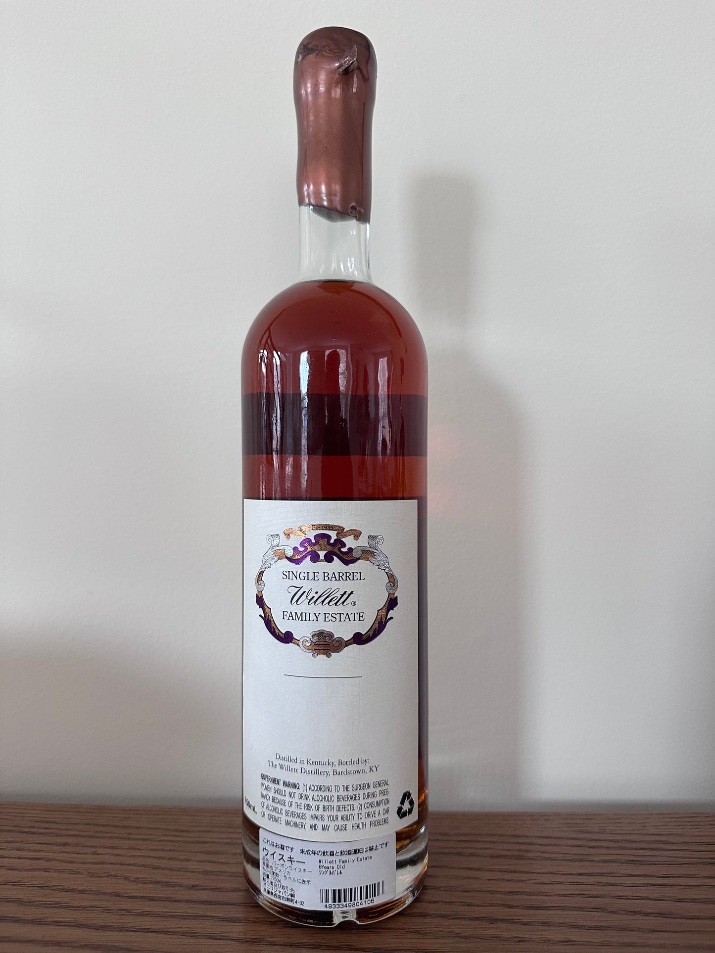 Willett Family Estate 8 Year Old Bonili #4179