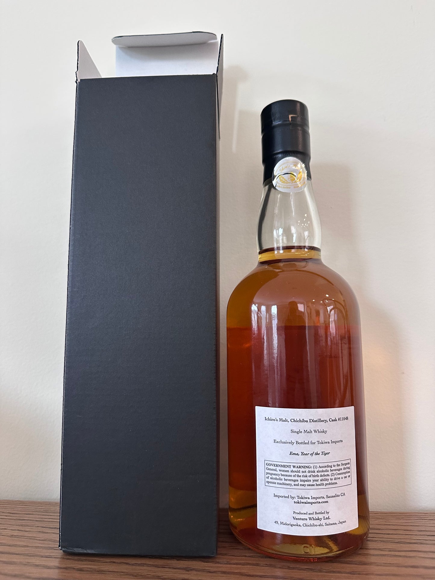 Ichiro’s Chichibu Cask #11048 Year of the Tiger 2021