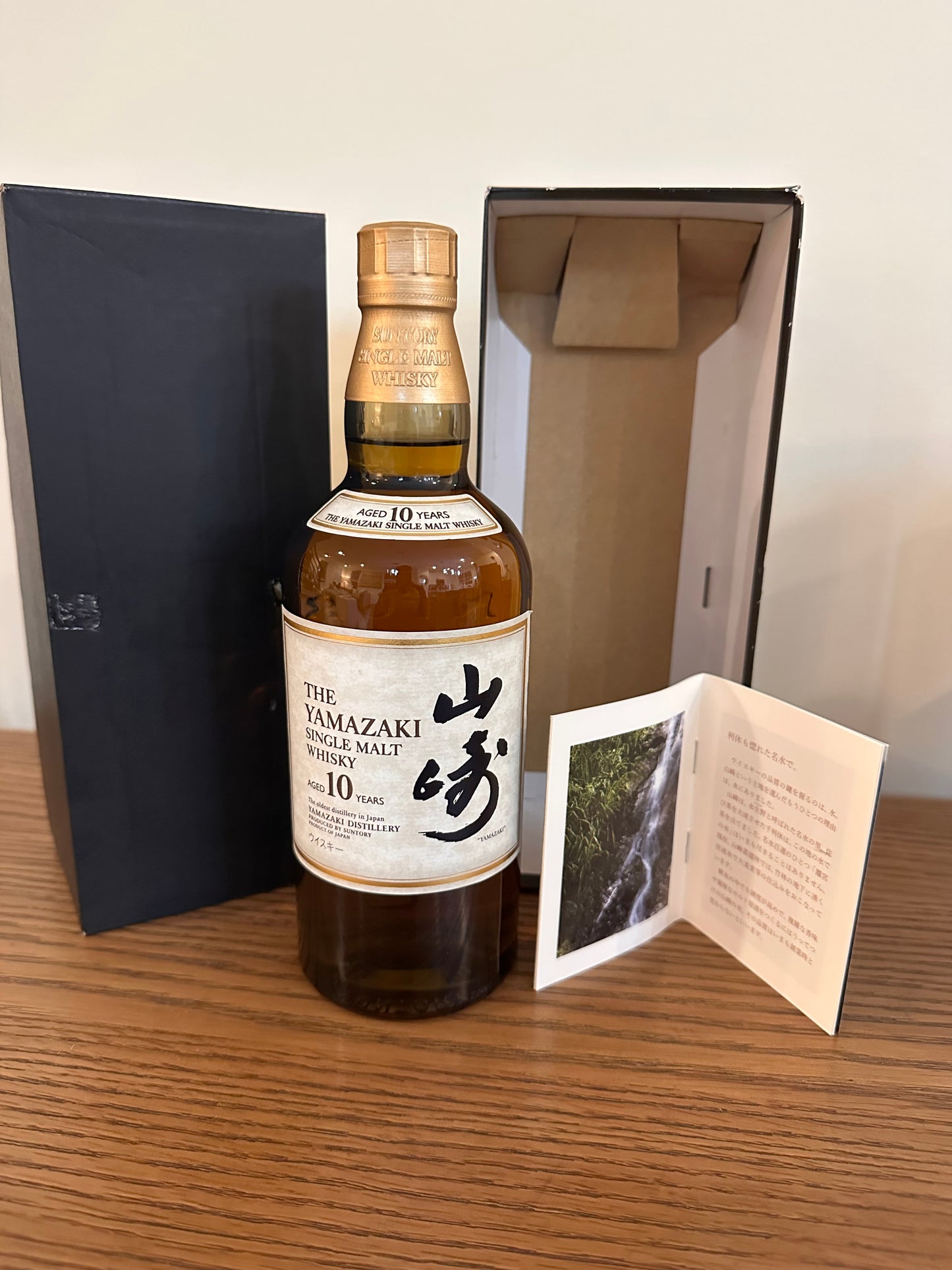 Suntory The Yamazaki 10 Year Old Single Malt Whisky 700ml