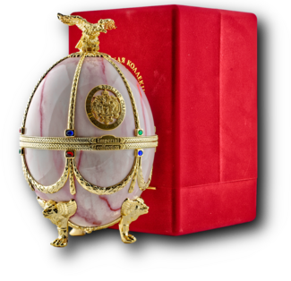 Imperial Collcetion Lilac Egg 40 Year Old Coganc 750ml