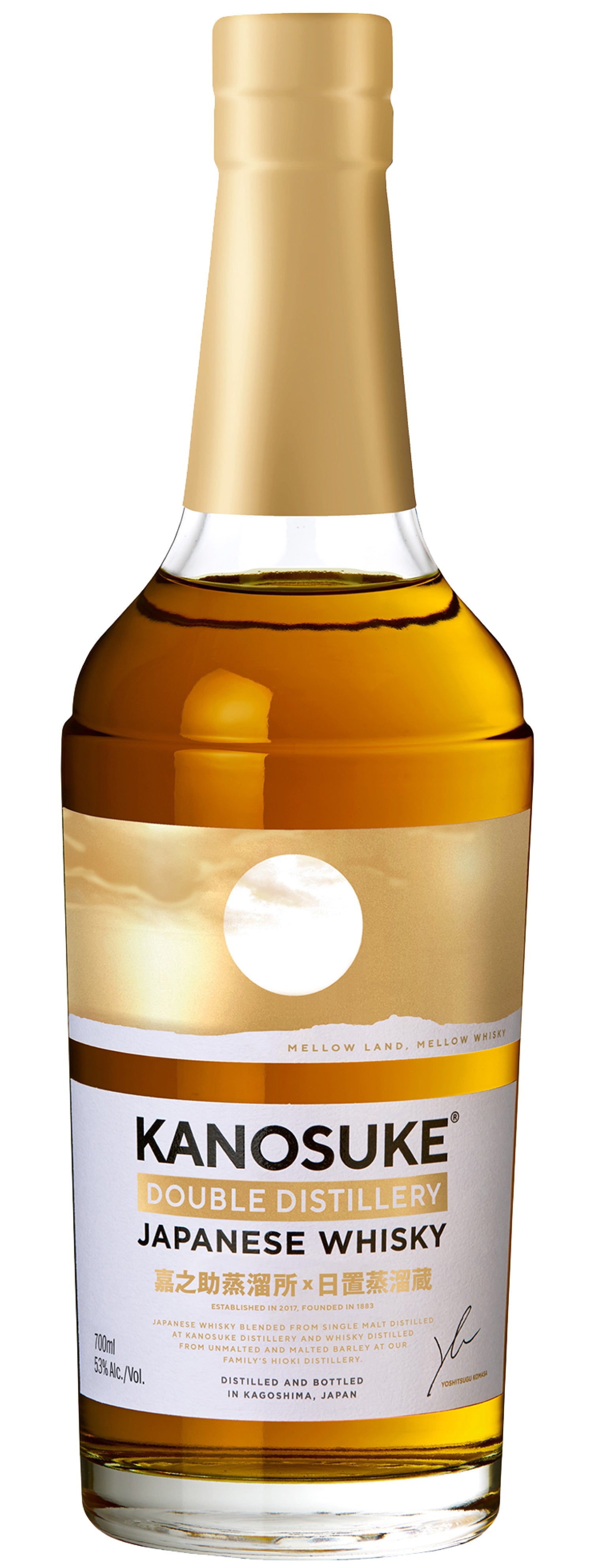 喜之助 KANOSUKE DOUBLE DISTILLERY Kanosuke Distillery Double Distillery Blended Japanese Whisky