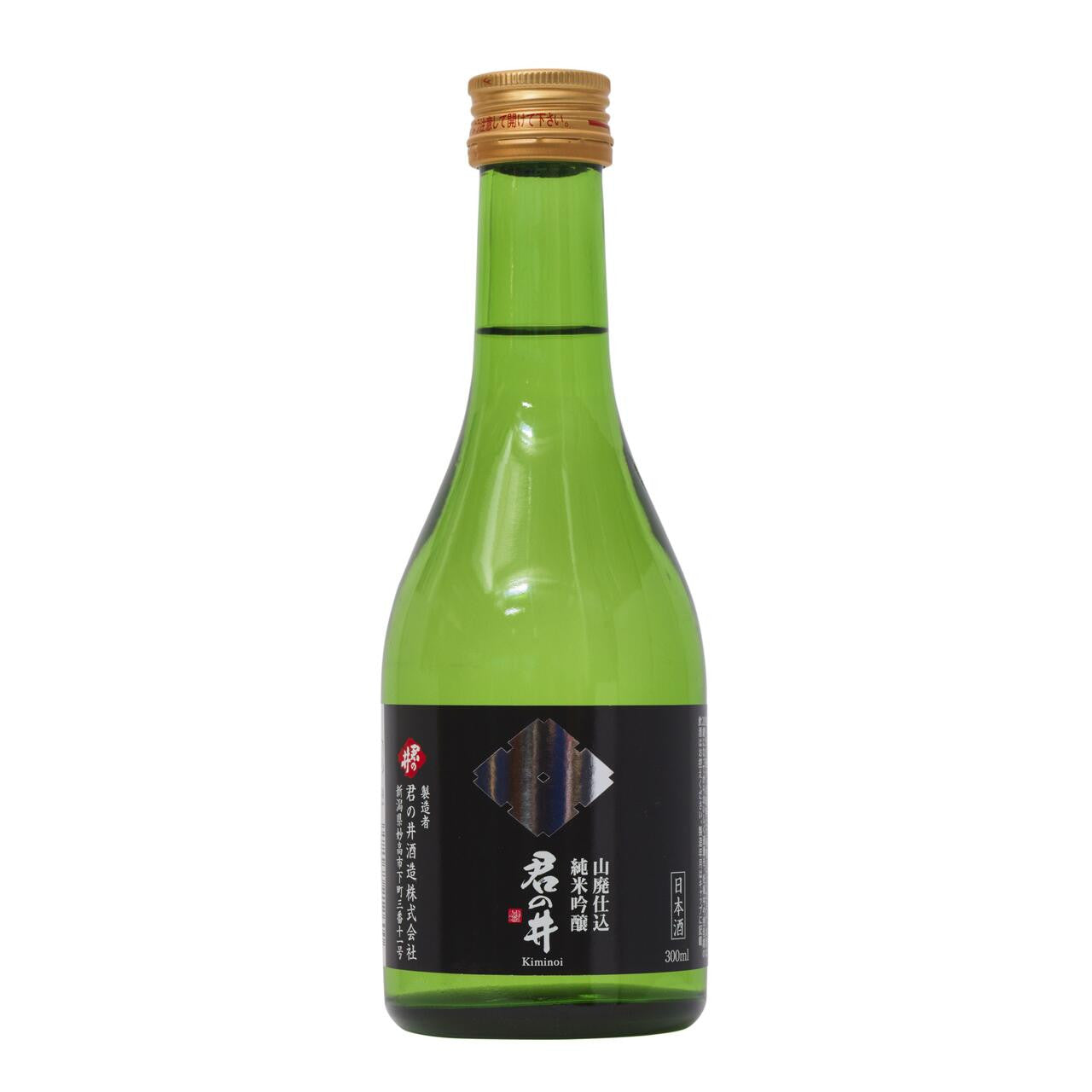 Kiminoi Junmai Ginjo Sake 300ml
