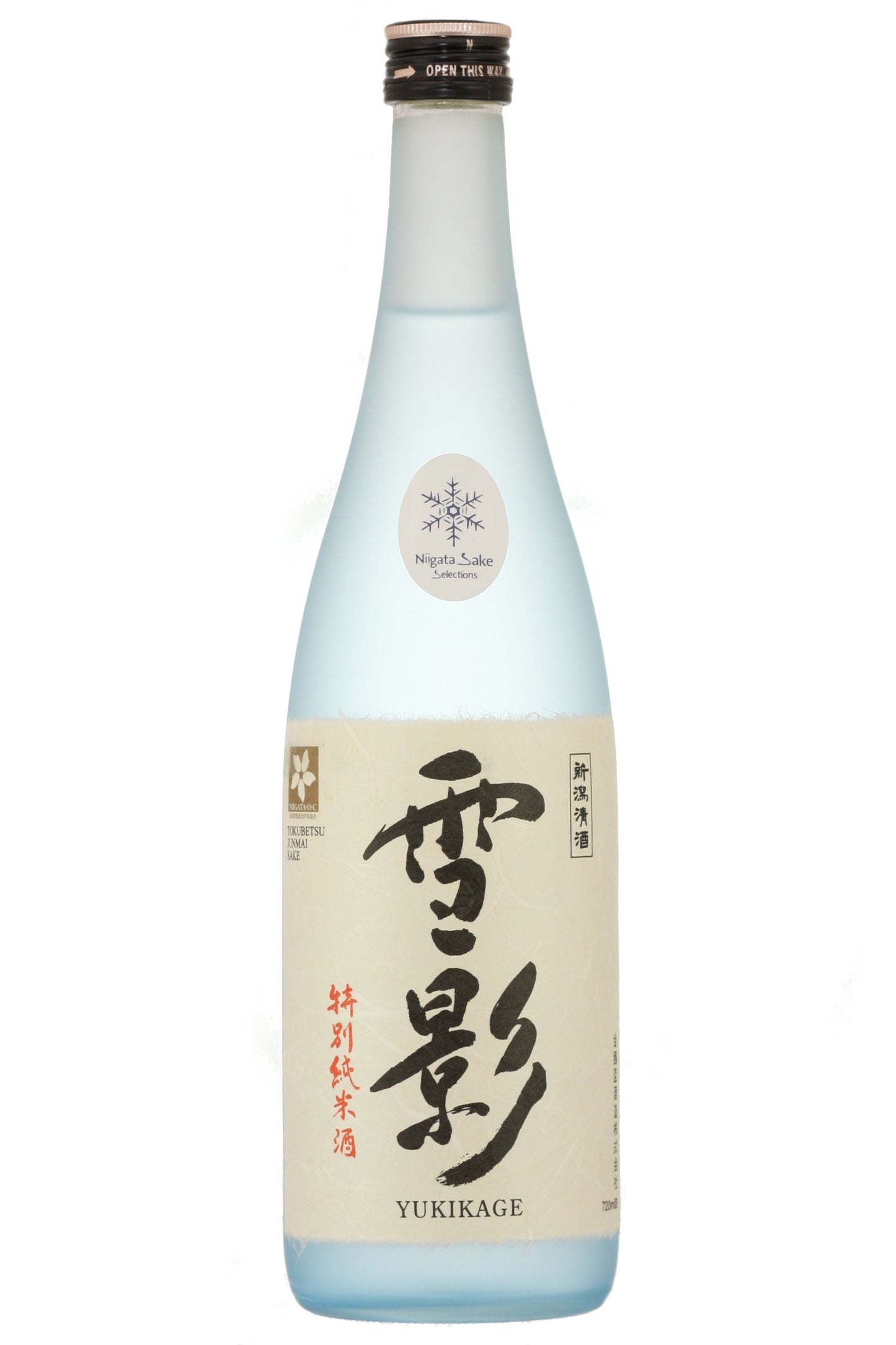 Kinshihai Yukikage Snow Shadow Tokubetsu Junmai Sake 720ml