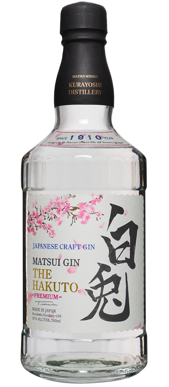 Matsui Shuzo The Hakuto Premium Gin 700ml