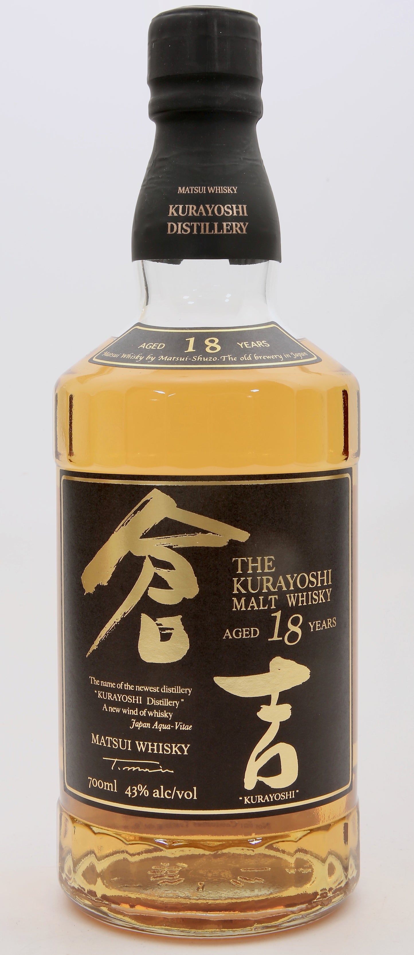 Matsui Shuzo The Kurayoshi 18 Year Old Pure Malt Whisky 700ml
