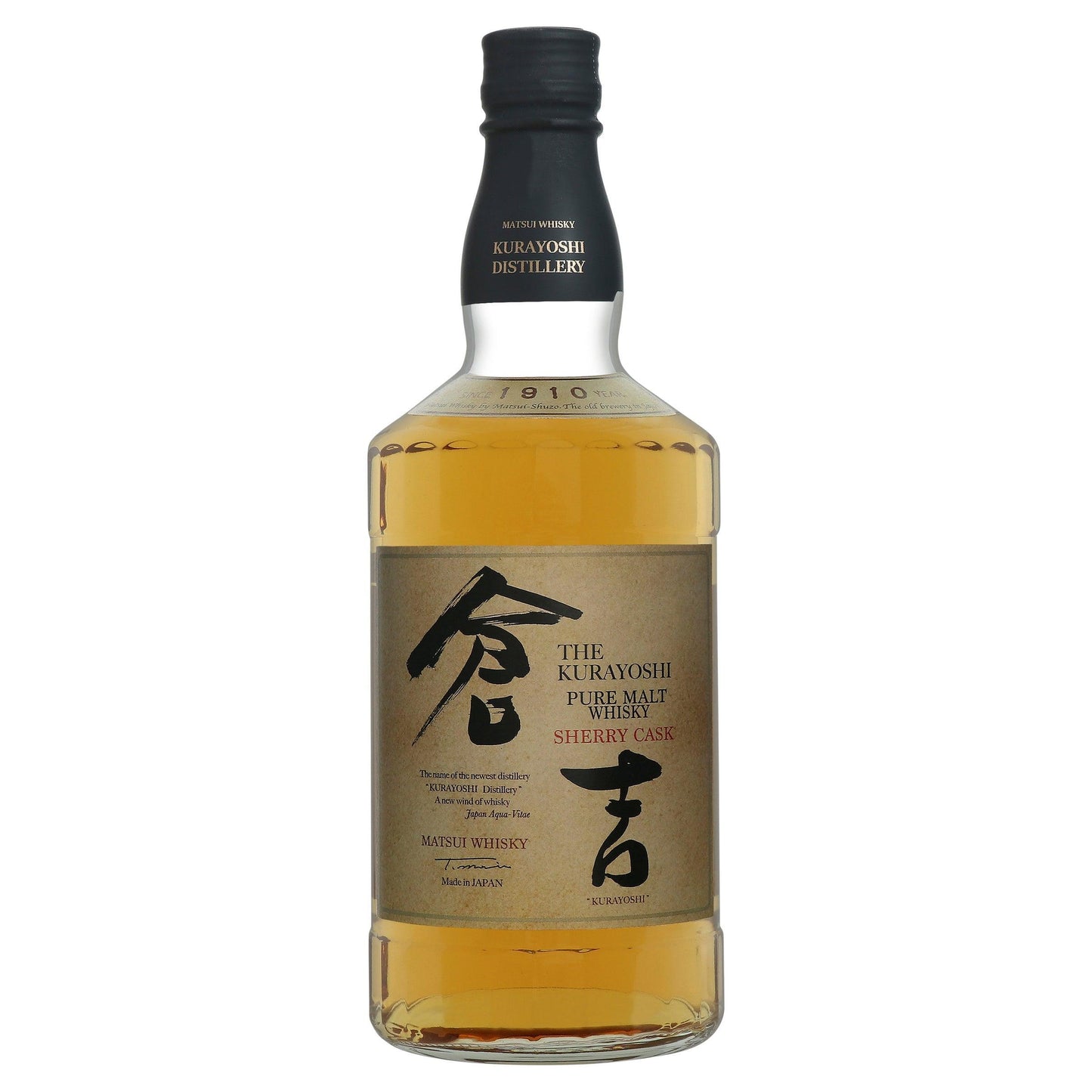 Matsui Shuzo The Kurayoshi Sherry Cask Pure Malt Whisky 700ml