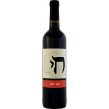 Hai Merlot 750ml