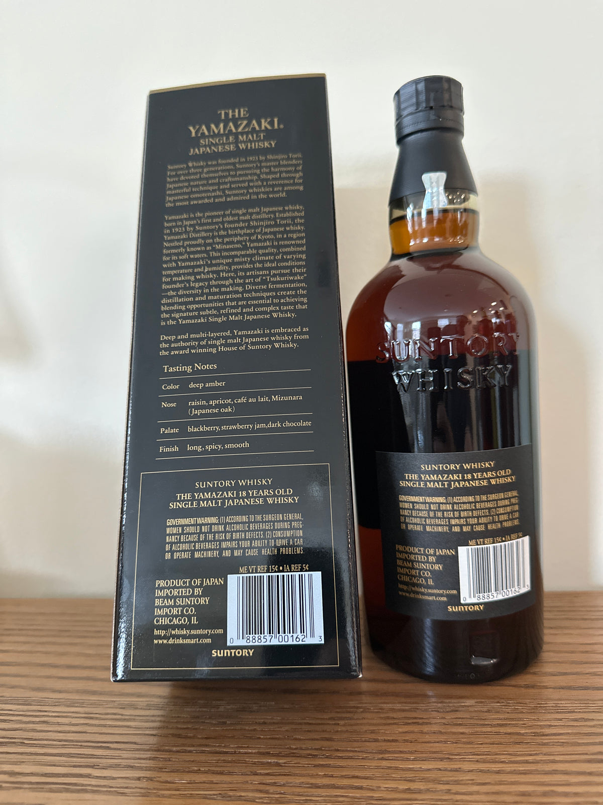 The Yamazaki 18 Year Old Suntory Single Malt Whisky 750ml