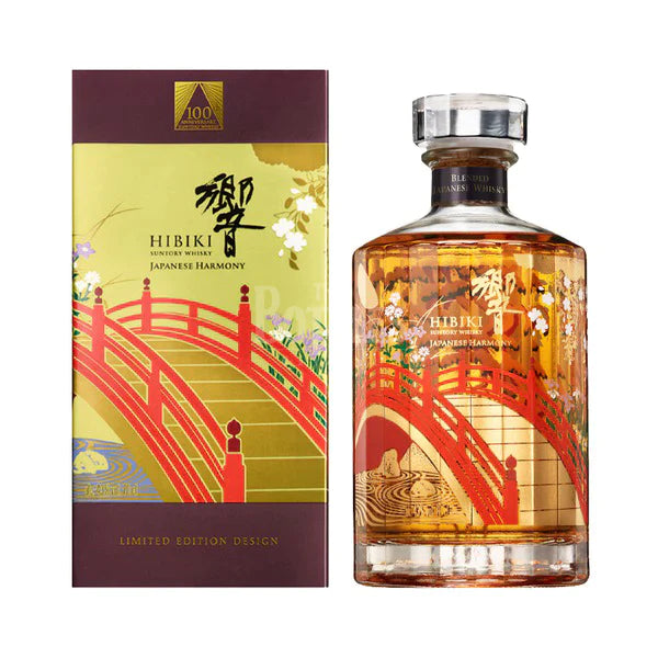 響-JAPANESE HARMONY-(ホログラム付未開封2本セット) 響 響-JAPANESE HARMONY-(ホログラム付未開封2本セット) 響