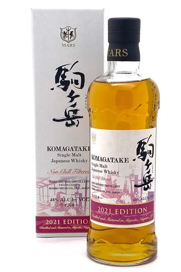 2021 Komagatake Limited Edition Single Malt Japanese Whisky 750ml
