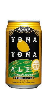 YONA YONA PALE ALE Regular