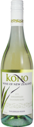 SEVEN TERRACES SAUVIGNON BLANC Regular