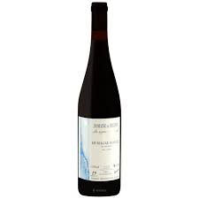 2020 Domaine de Beudon Humagne Rouge 750ml