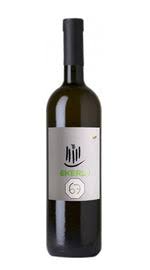 2020 Skerlj Carso Vitovska Riserva 750ml