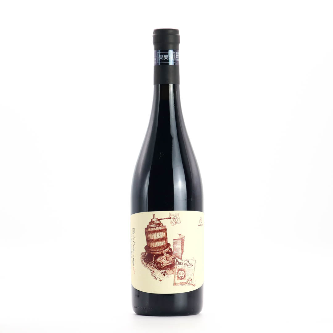 2021 Panevino Box'e Croxu 750ml