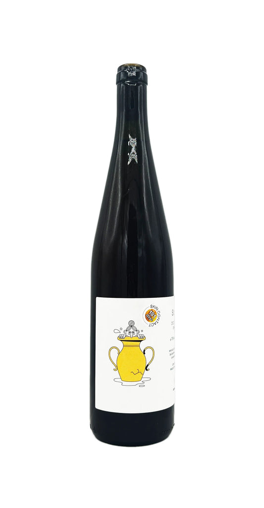 2022 Cantina Giardino Sophia Bianco Campania IGT 750ml