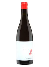 2022 Claus Preisinger 'Bonsai' 750ml