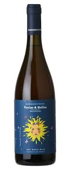 2022 Markogianni's Vorias & Helios Ritinitis Retsina 750ml