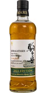 2022 Mars Komagatake Limited Edition Single Malt Japanese Whisky 750ml
