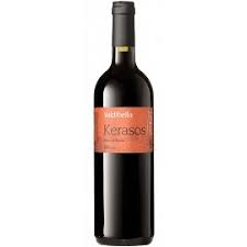 2022 Valdibella Kerasos Nero d'Avola Sicilia IGT 750ml
