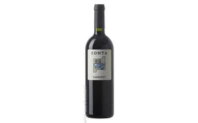2022 Vigneto Due Santi Zonta Breganze 750ml