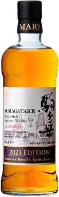 2023 Mars Komagatake Limited Edition Single Malt Japanese Whisky 750ml