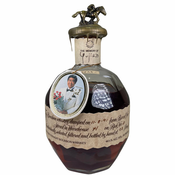 1991 Blanton's The Memory of Yujiro Single Barrel Kentucky