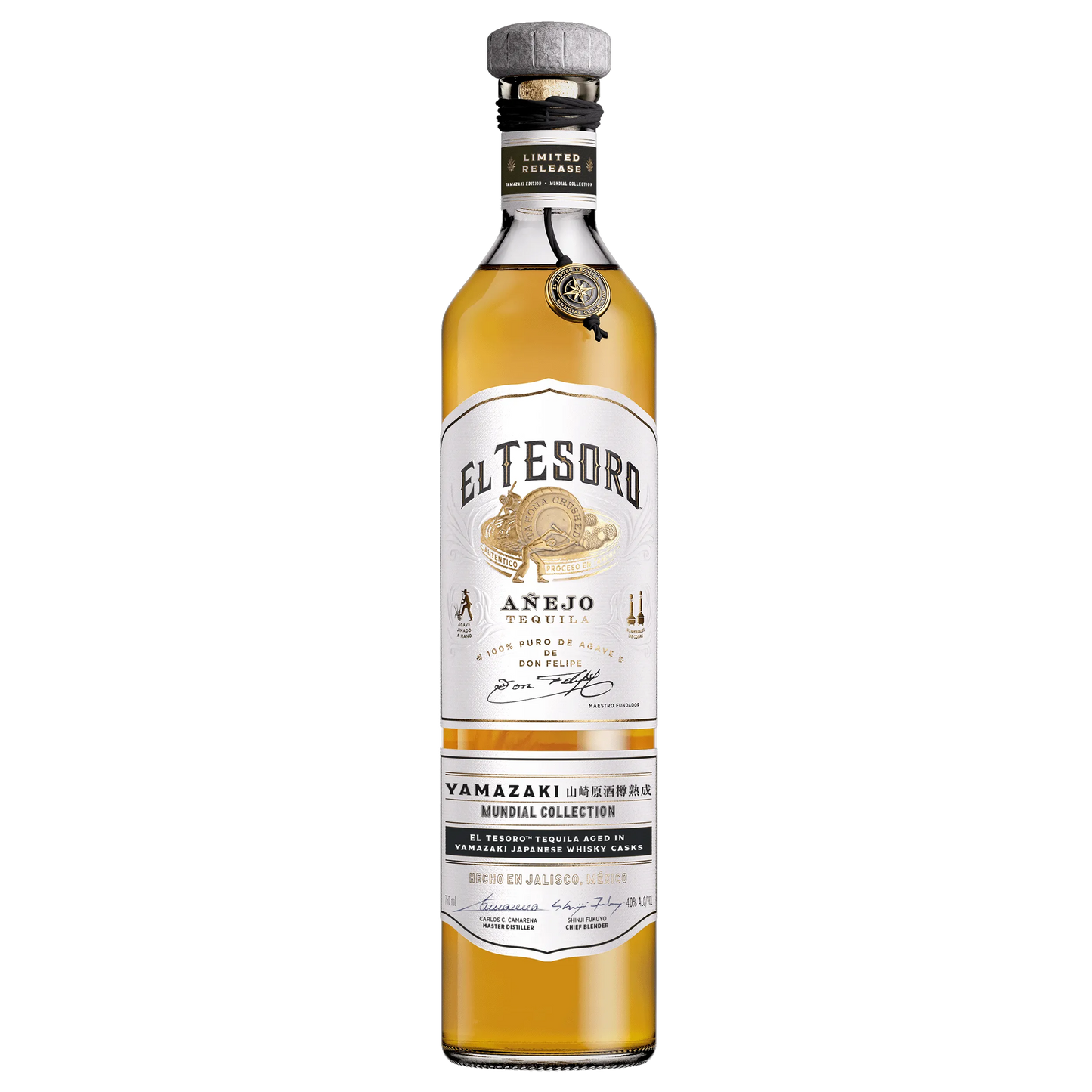 El Tesoro de Don Felipe Mundial Collection Yamazaki Casks Anejo Tequila