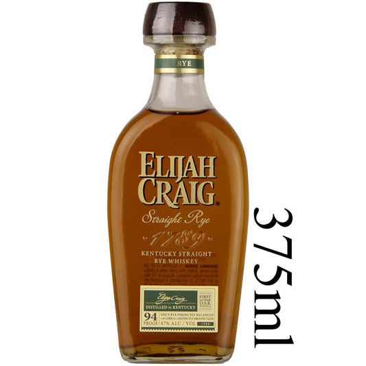 Elijah Craig Straight Rye Whiskey 375ml