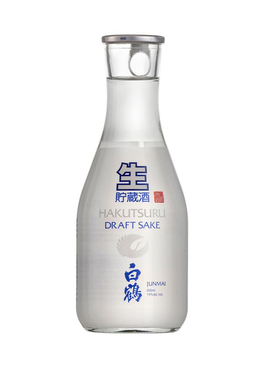Hakutsuru Draft Sake 300ml