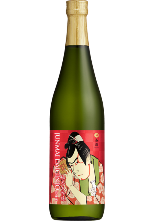 Hakutsuru Ukiyo-e Label Daiginjo Sake 720ml