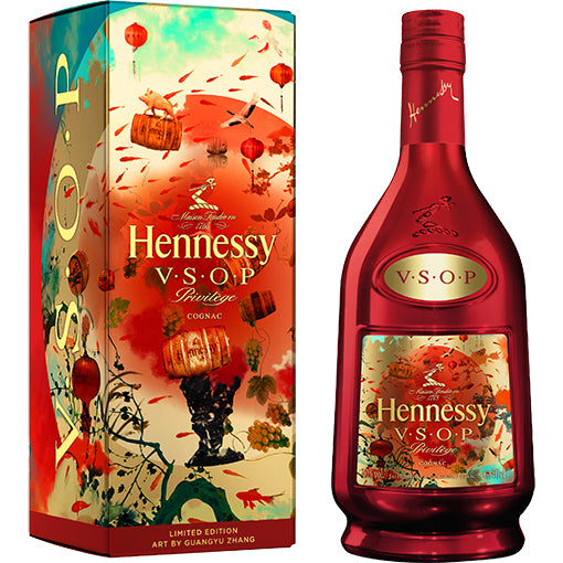 Hennessy VSOP Privilege Lunar New Year 750ml – Liquor Express