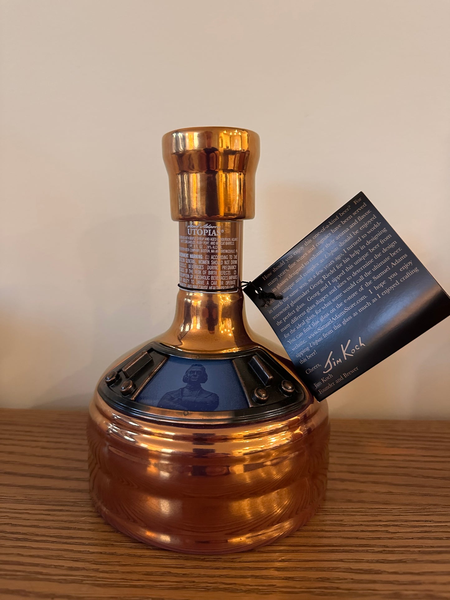 2017 Samuel Adams Utopias 750ml