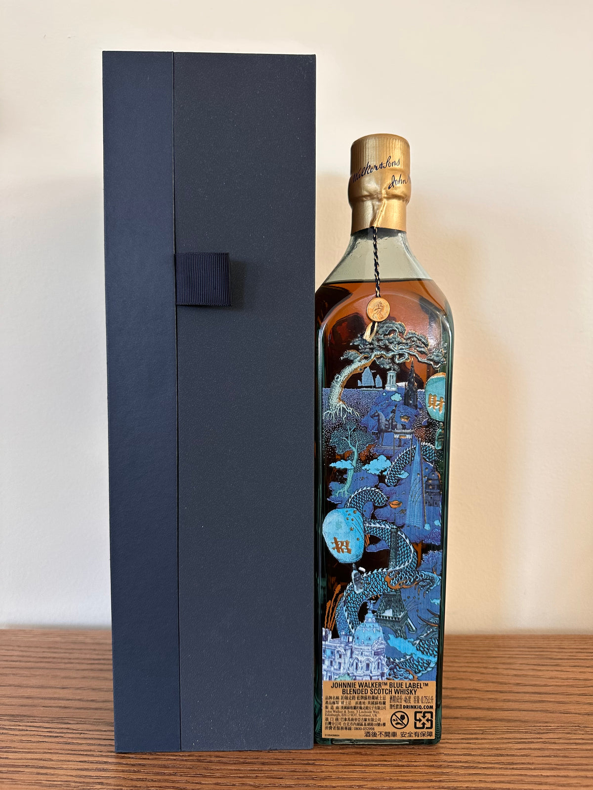 2018 Johnnie Walker Blue Label Year Of The Dog Limited Edition Blended Scotch Whisky 750ml