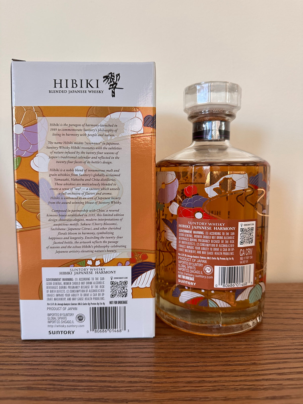 2026 Hibiki Harmony x Chiso Limited Edition 750ml
