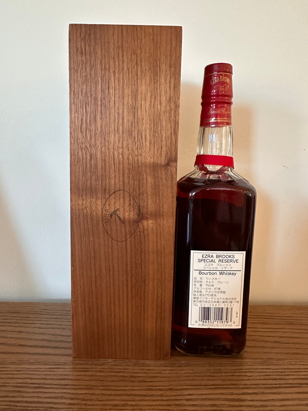 2000 Ezra Brooks No. 19 Special Reserve 750ml