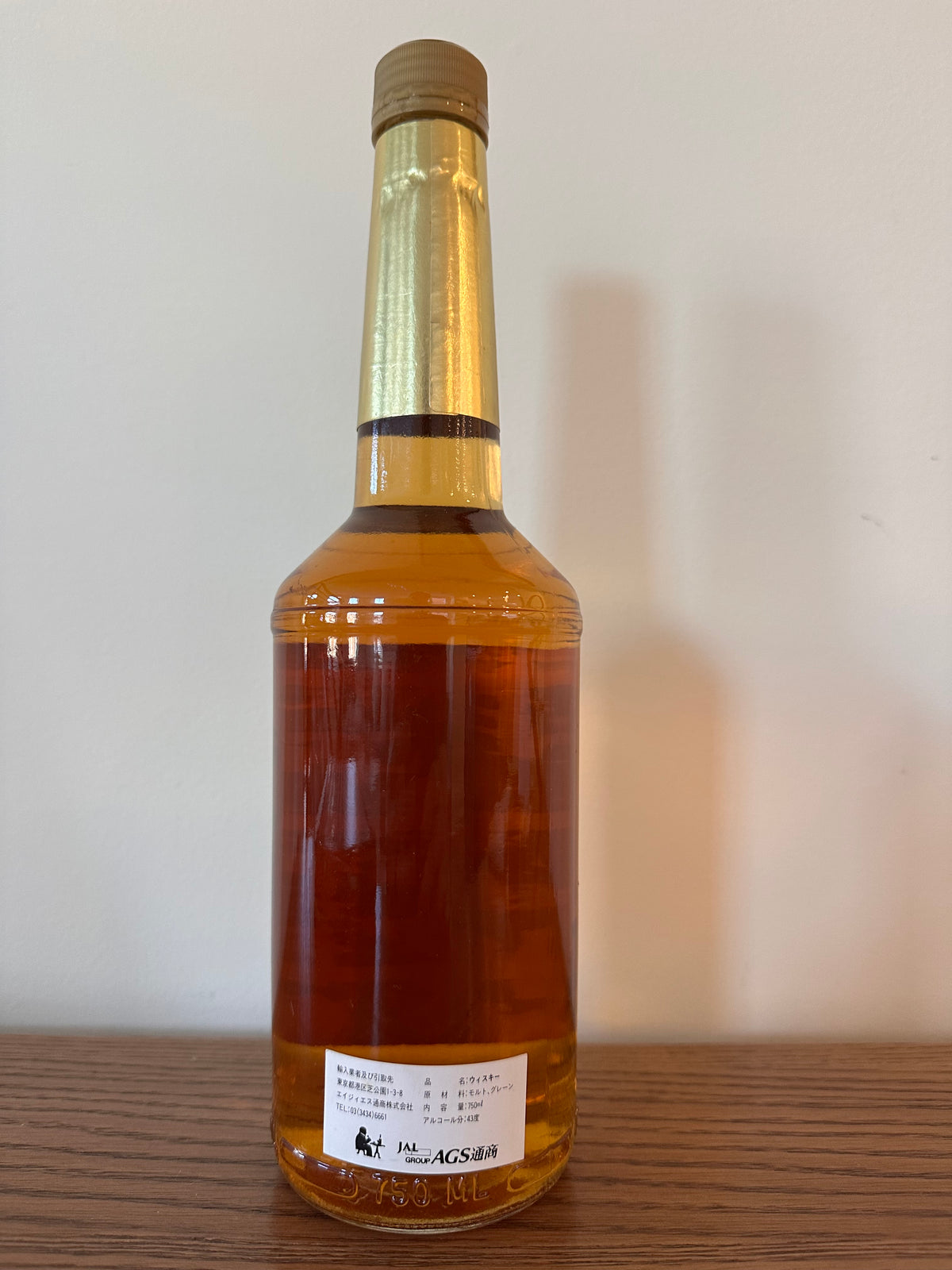 1995 Kentucky Dry Kentucky Blended Whiskey 750ml