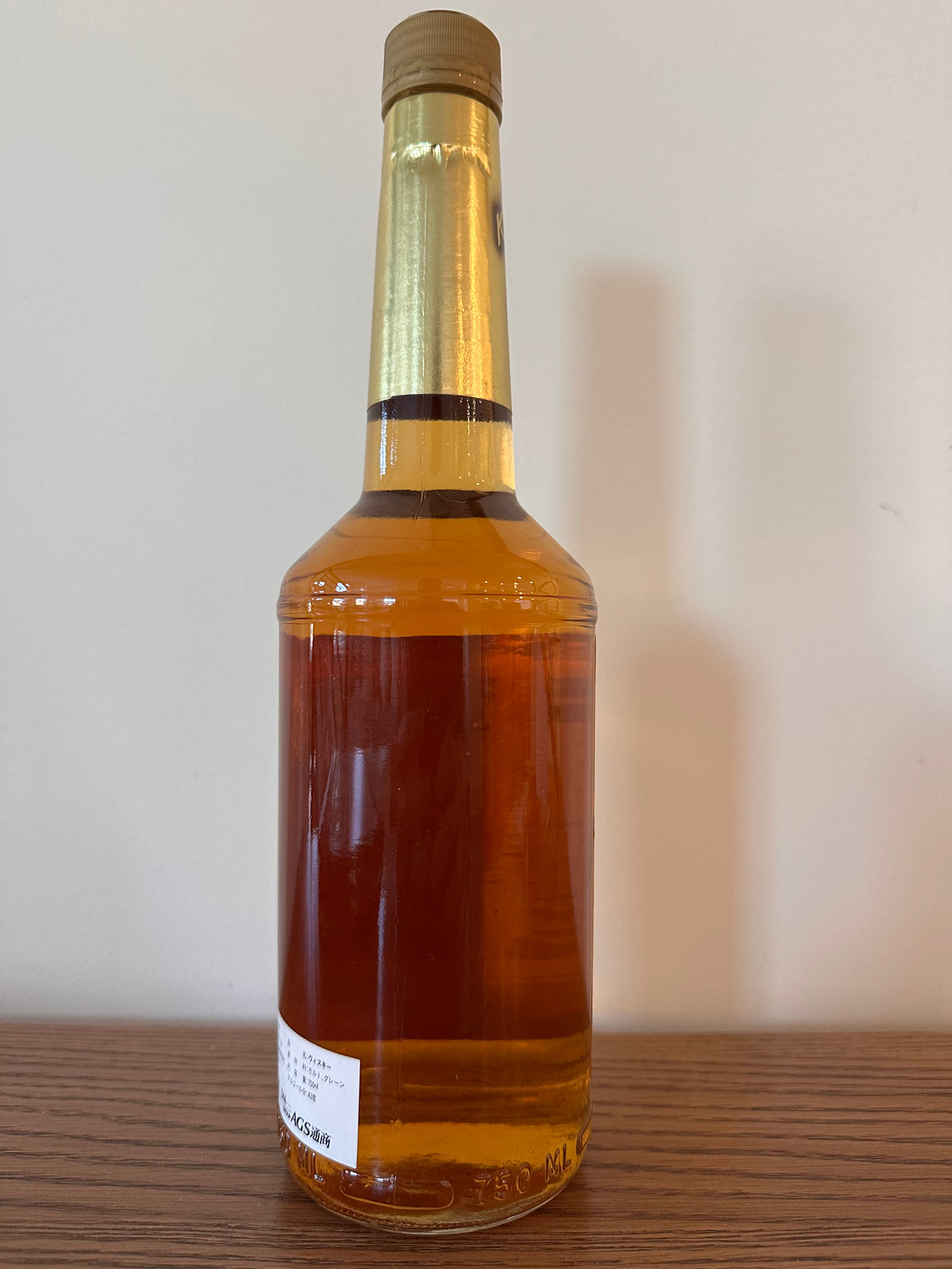 1995 Kentucky Dry Kentucky Blended Whiskey 750ml