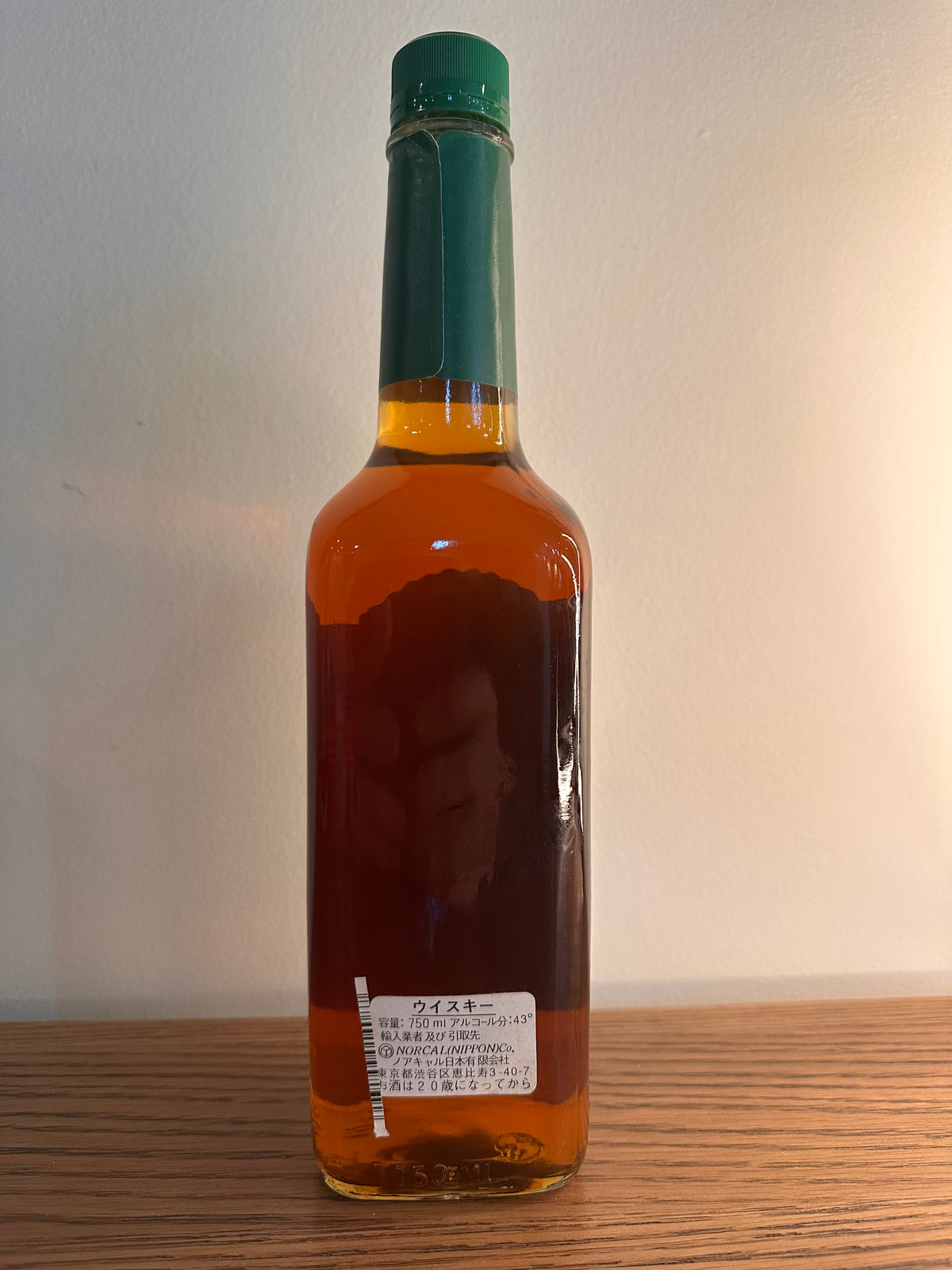 Johnny Drum 8 Year 750ml