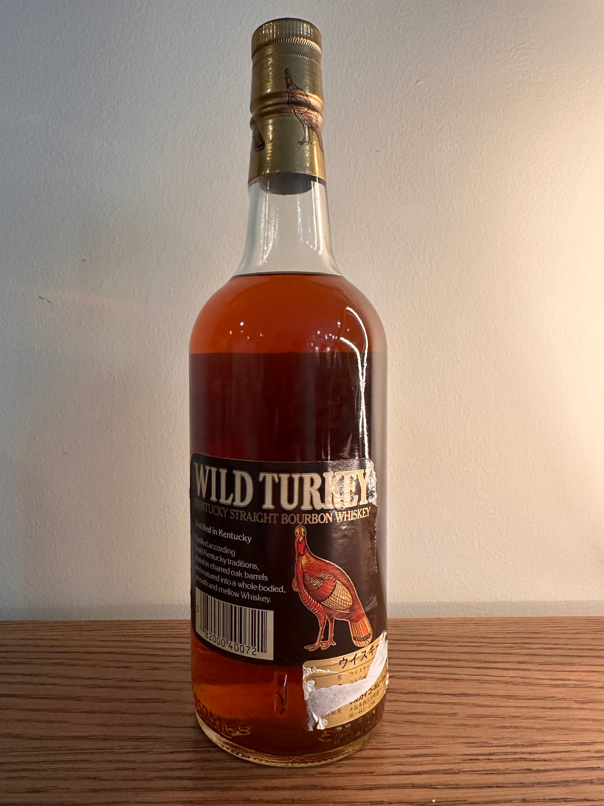 1987 Wild Turkey Austin Nichols 750ml