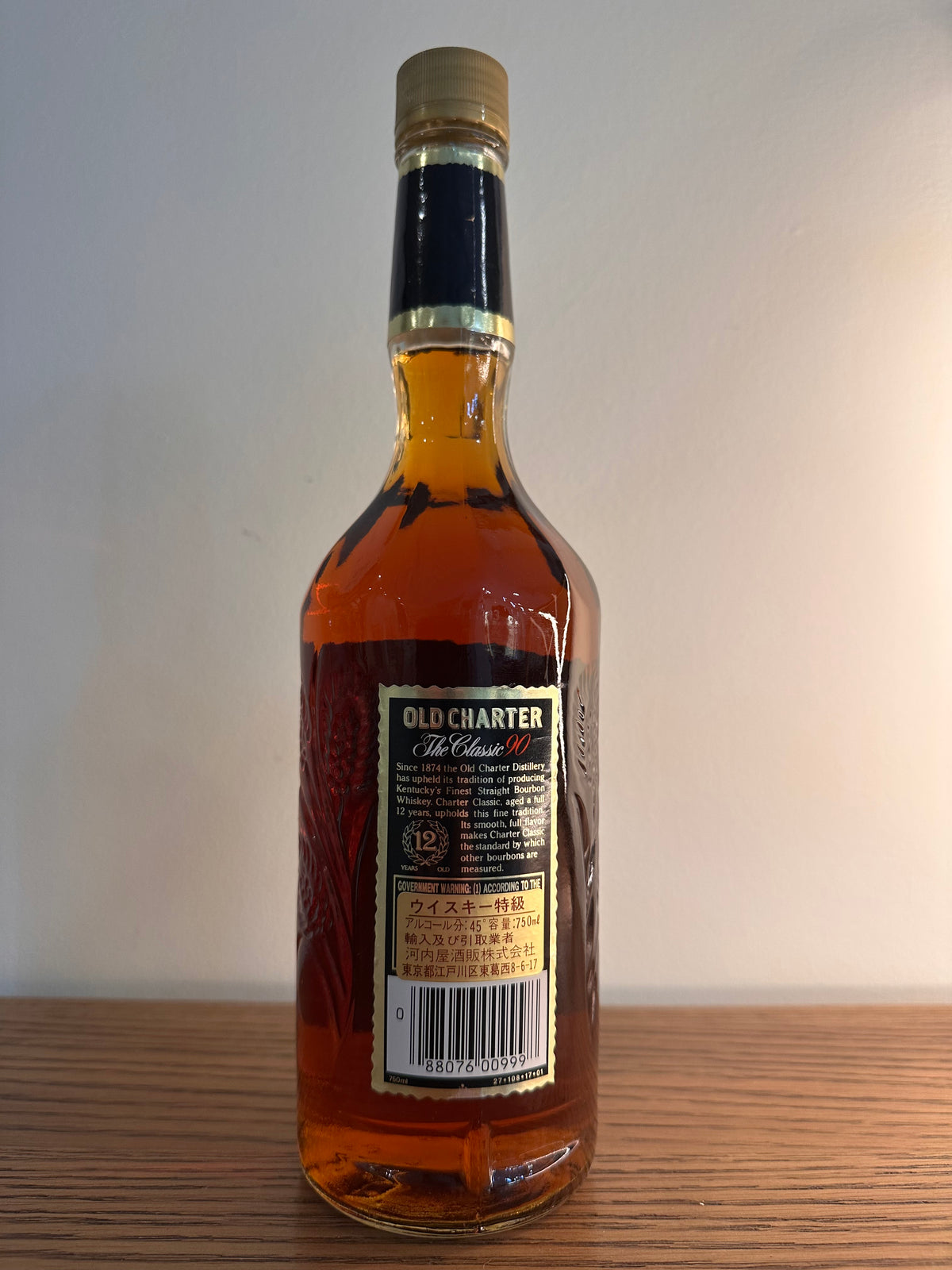 1989 Old Charter 12 Year Old "The Classic 90" 750ml