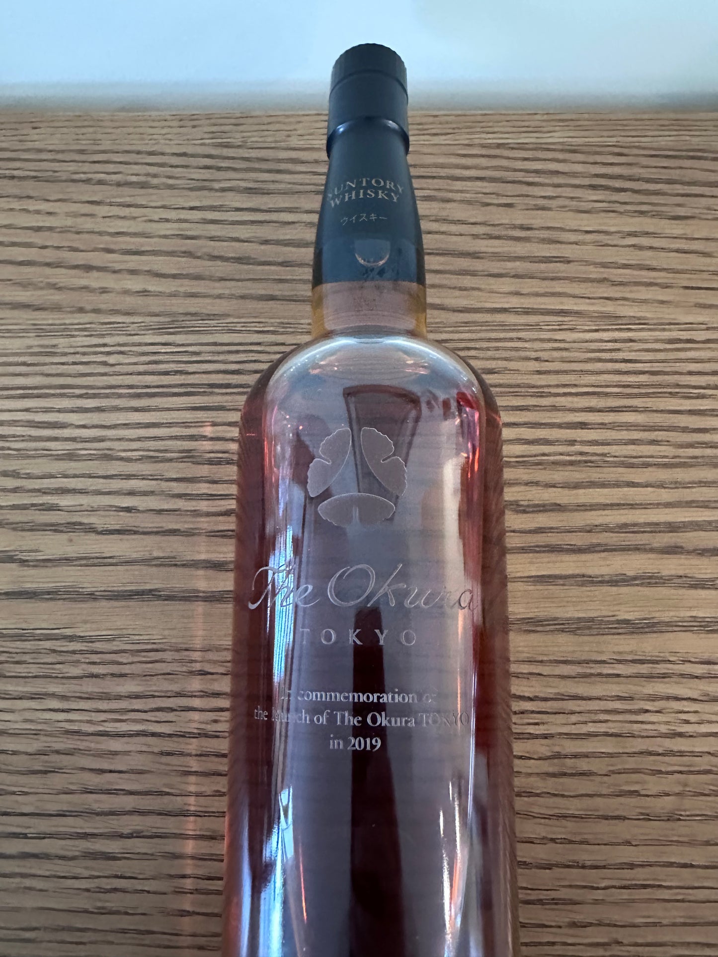 Suntory Okura 2019 Commemoration Tokyo