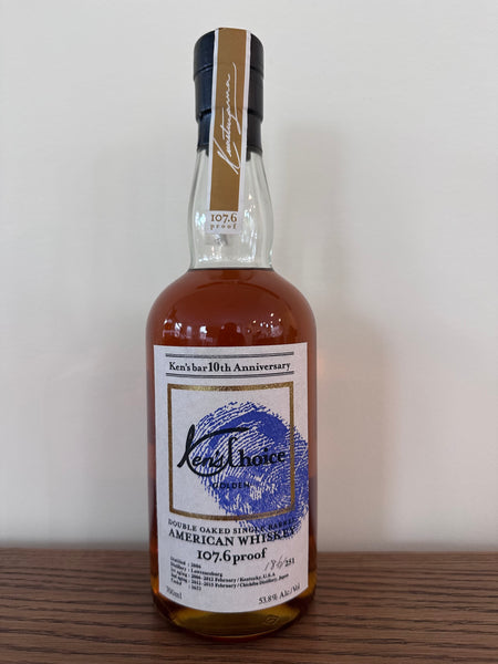 ウイスキー Ken's Choice 10th Anniversary Ken's Choice Golden 10th Anniversary – Liquor Express